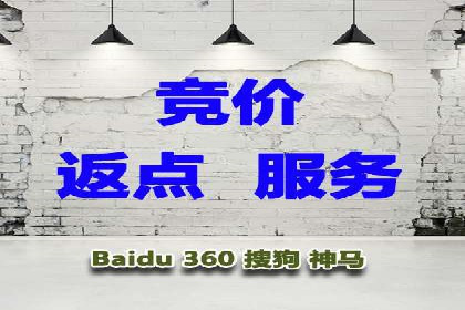 信息流代运营案例：短视频平台内容运营
