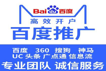 成功案例：信息流广告的创意与市场反应